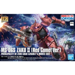 Bandai 1/144 HGGTO 024 MS-06S Zaku II Char (Red Comet Ver.)