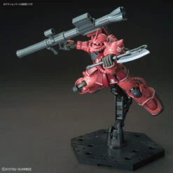 Bandai 1/144 HGGTO 024 MS-06S Zaku II Char (Red Comet Ver.) -Model Figures Store 678