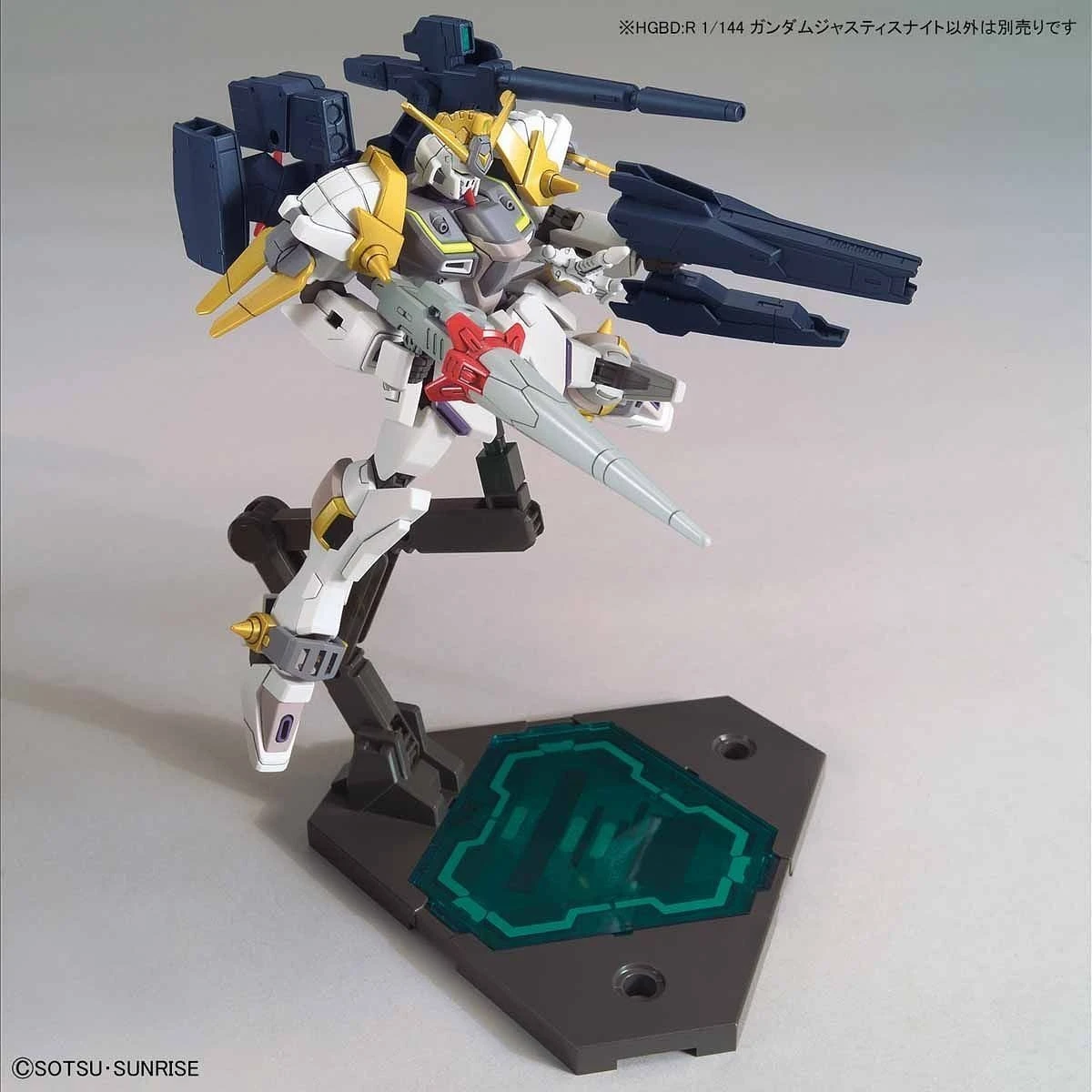 Bandai 1/144 HGBD:R Gundam Justice Knight 7 Bandai 1/144 HGBD:R Gundam Justice Knight - Image 7