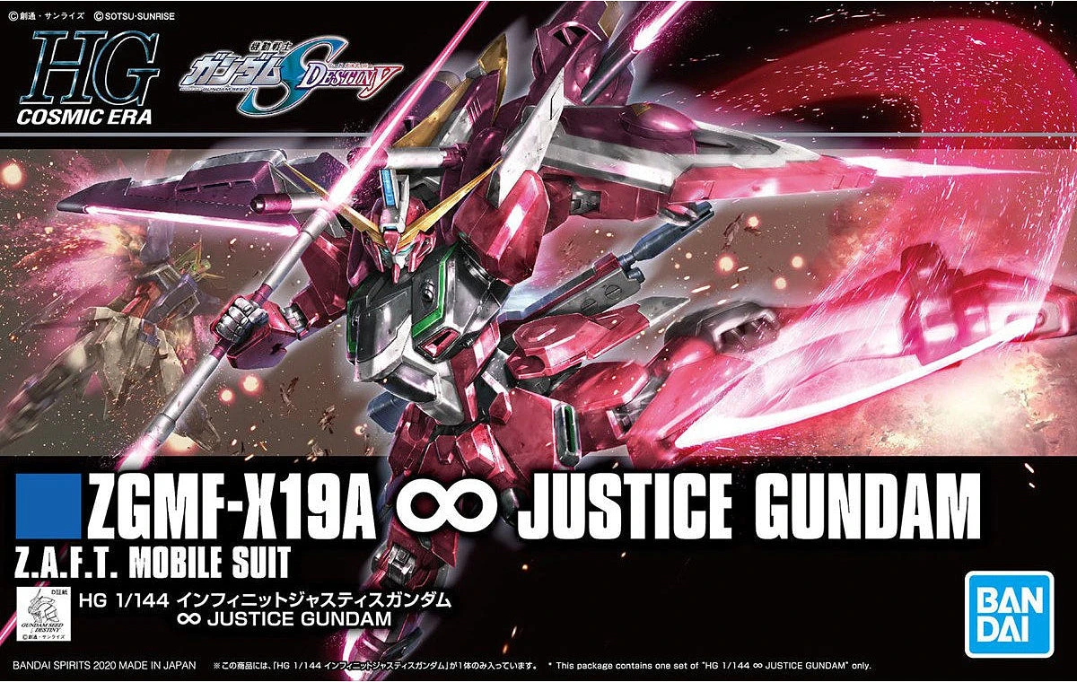 Bandai 1/144 HGCE 231 Infinite Justice Gundam 1 Bandai 1/144 HGCE 231 Infinite Justice Gundam