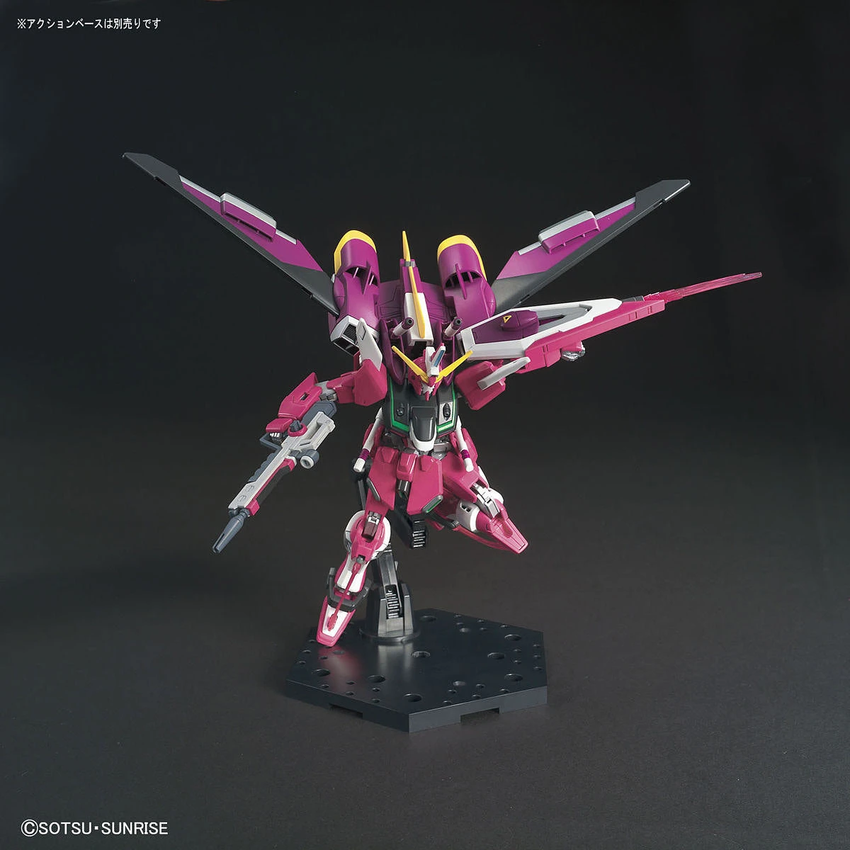 Bandai 1/144 HGCE 231 Infinite Justice Gundam 5 Bandai 1/144 HGCE 231 Infinite Justice Gundam - Image 5