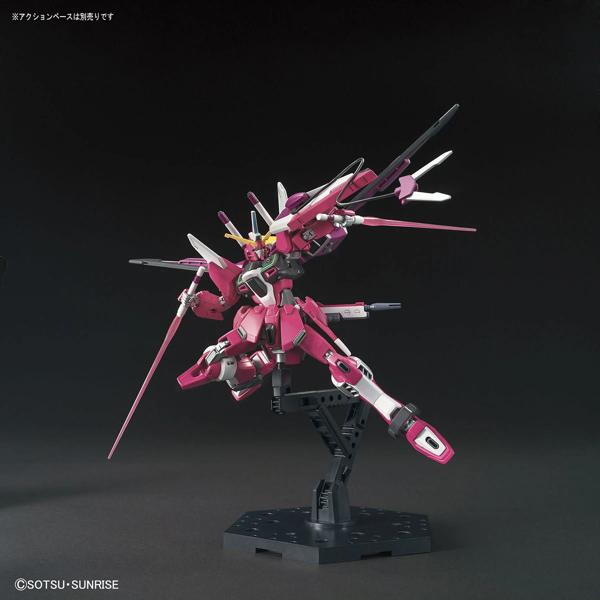 Bandai 1/144 HGCE 231 Infinite Justice Gundam 7 Bandai 1/144 HGCE 231 Infinite Justice Gundam - Image 7