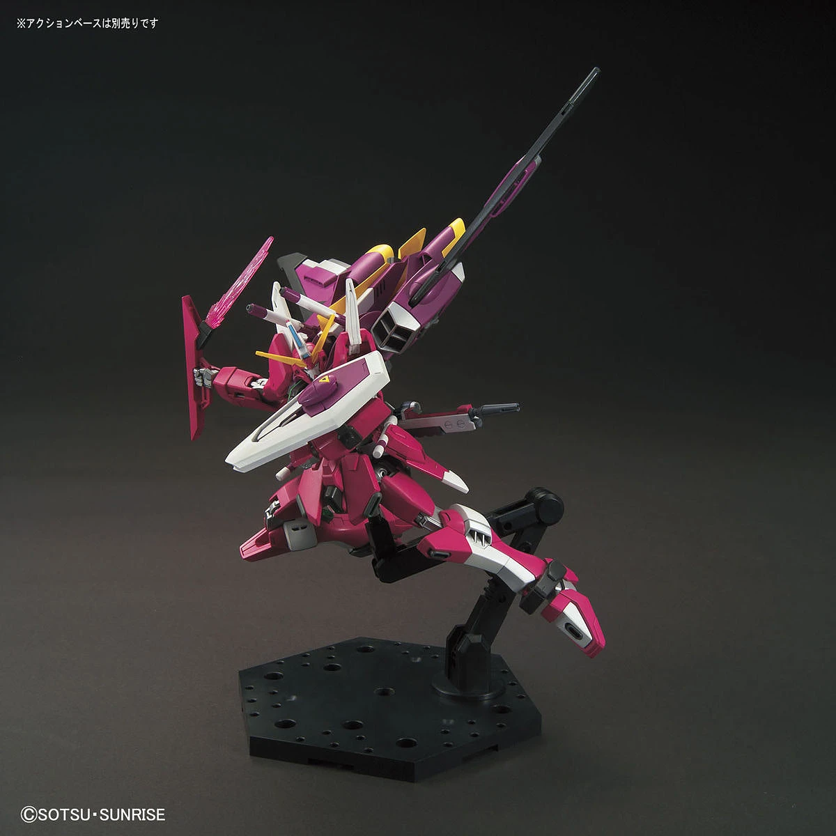 Bandai 1/144 HGCE 231 Infinite Justice Gundam 9 Bandai 1/144 HGCE 231 Infinite Justice Gundam - Image 9