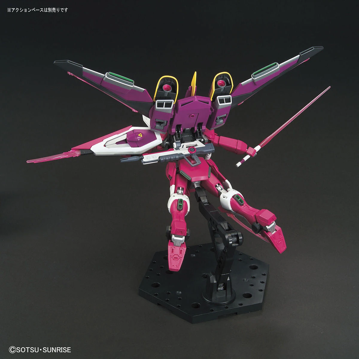 Bandai 1/144 HGCE 231 Infinite Justice Gundam 10 Bandai 1/144 HGCE 231 Infinite Justice Gundam - Image 10