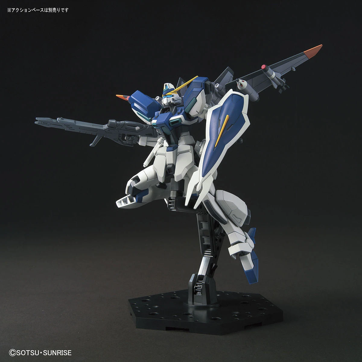 Bandai 1/144 HGCE 232 GAT-04 Windam 9 Bandai 1/144 HGCE 232 GAT-04 Windam - Image 9