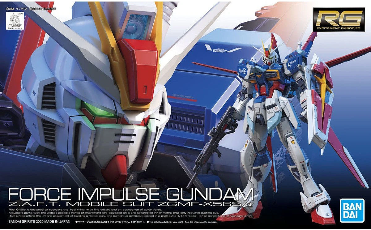 Bandai 1/144 RG 33 Force Impulse Gundam 1 Bandai 1/144 RG 33 Force Impulse Gundam