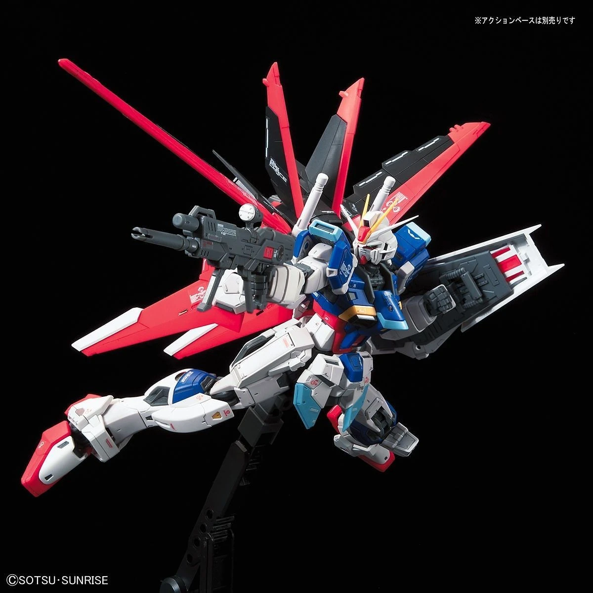 Bandai 1/144 RG 33 Force Impulse Gundam 11 Bandai 1/144 RG 33 Force Impulse Gundam - Image 11