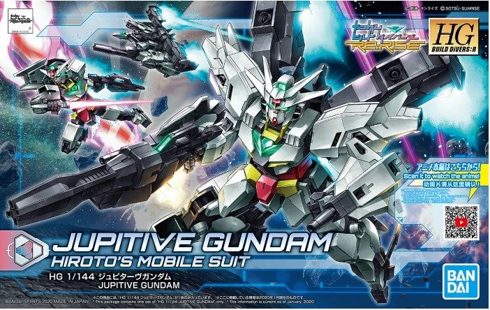 Bandai 1/144 HGBD:R 013 Jupitive Gundam 1 Bandai 1/144 HGBD:R 013 Jupitive Gundam