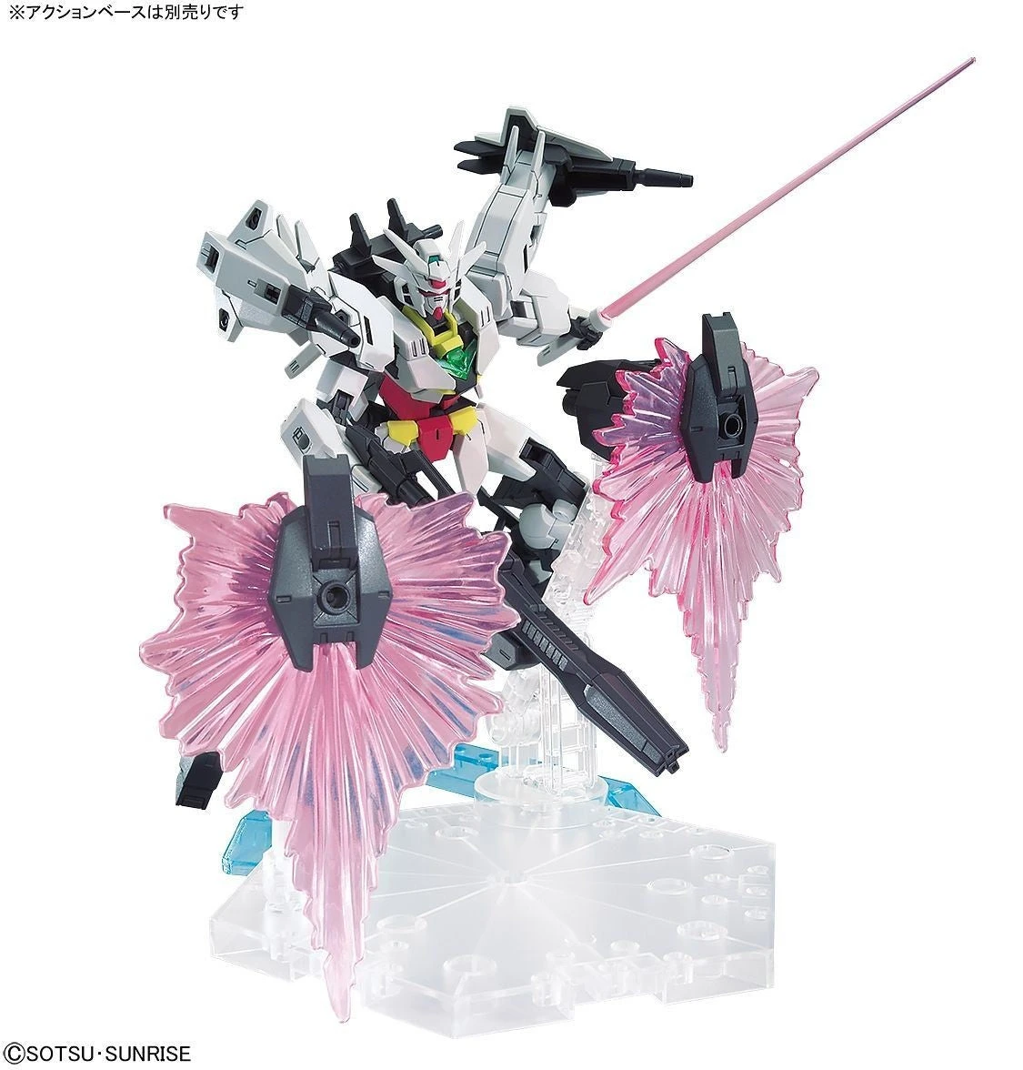 Bandai 1/144 HGBD:R 013 Jupitive Gundam 5 Bandai 1/144 HGBD:R 013 Jupitive Gundam - Image 5