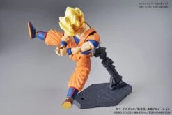 Bandai Figure Rise Standard Dragon Ball Z Super Saiyan Son Gokou -Model Figures Store 71BQk652btL. AC SL1500