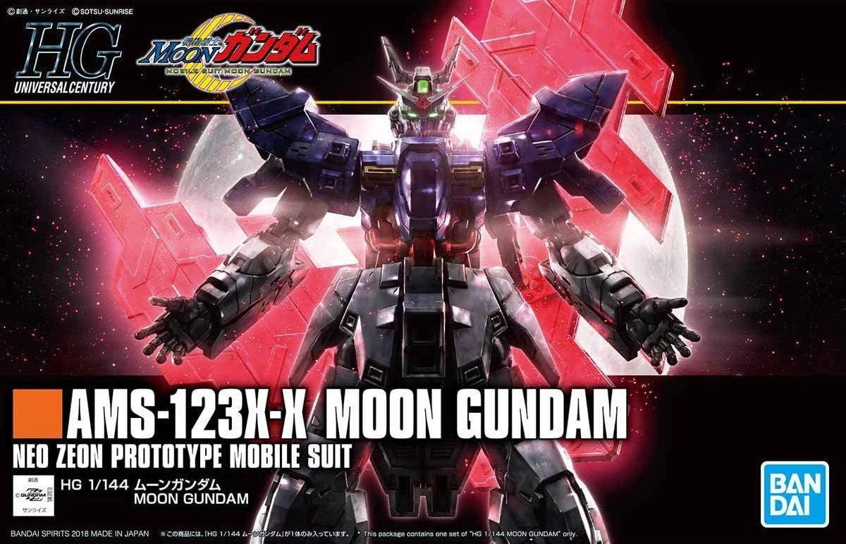 Bandai 1/144 HGUC 215 Moon Gundam 1 Bandai 1/144 HGUC 215 Moon Gundam