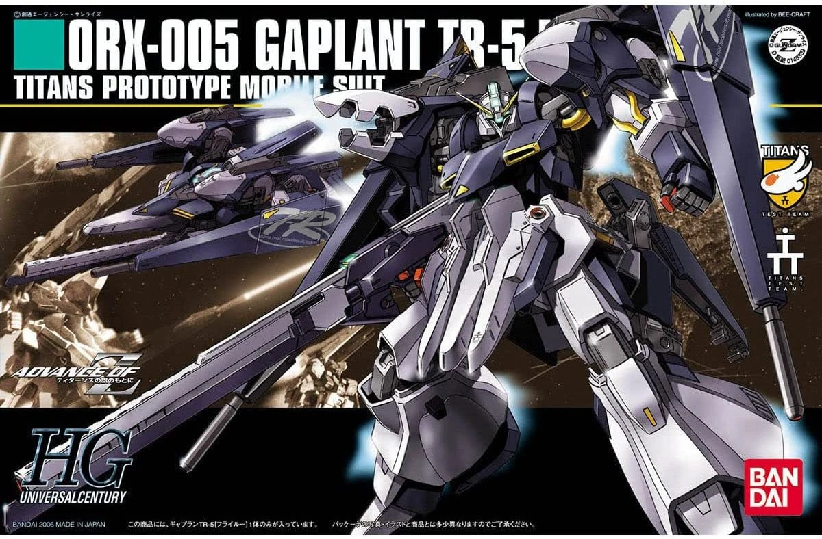 Bandai 1/144 HGUC 073 Gaplant TR-5 Hrairoo 1 Bandai 1/144 HGUC 073 Gaplant TR-5 Hrairoo