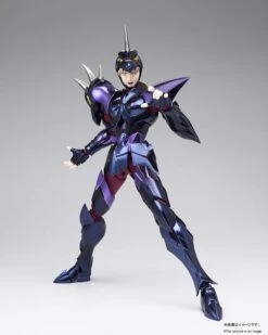 Bandai Saint Cloth EX Alpha Dubhe Siegfried -Model Figures Store 71zEUHF0FxL. AC SL1500