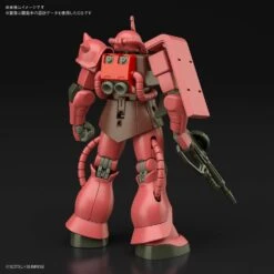 Bandai 1/144 HGUC 234 MS-06S Char's Zaku II 17 Bandai 1/144 HGUC 234 MS-06S Char's Zaku II -Model Figures Store 721