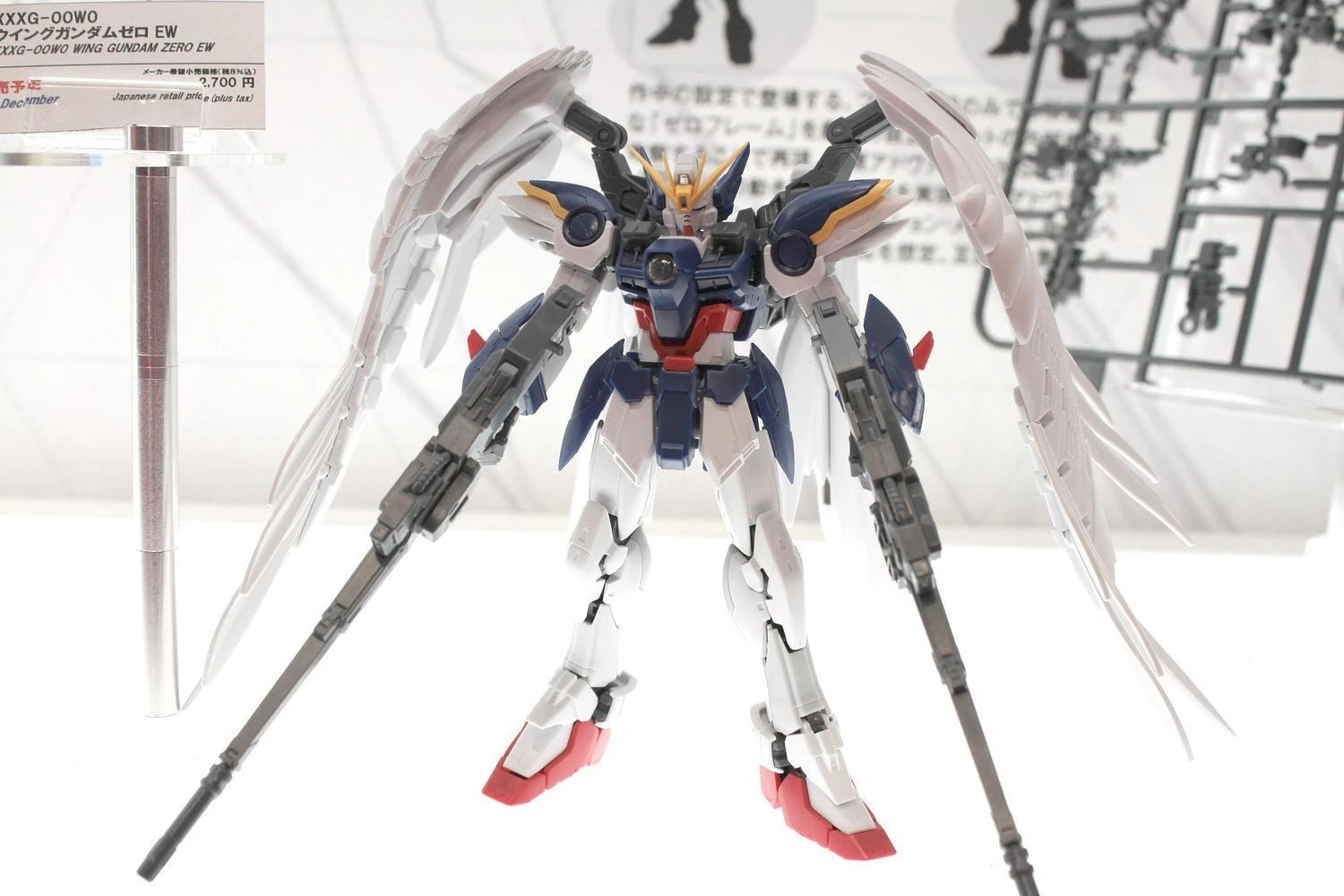 Bandai 1/144 RG 17 Wing Gundam Zero EW 5 Bandai 1/144 RG 17 Wing Gundam Zero EW - Image 5