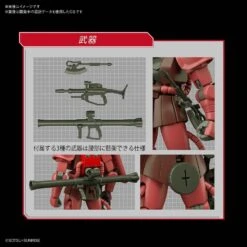 Bandai 1/144 HGUC 234 MS-06S Char's Zaku II 21 Bandai 1/144 HGUC 234 MS-06S Char's Zaku II -Model Figures Store 725