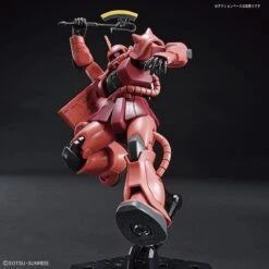 Bandai 1/144 HGUC 234 MS-06S Char's Zaku II 24 Bandai 1/144 HGUC 234 MS-06S Char's Zaku II -Model Figures Store 731