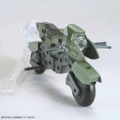 HGBC 041 Gundam Machine Rider By Bandai -Model Figures Store 7319