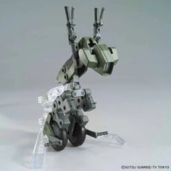 HGBC 041 Gundam Machine Rider By Bandai -Model Figures Store 7322