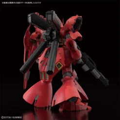 Bandai 1/144 RG 29 MSN-04 Sazabi 8 Bandai 1/144 RG 29 MSN-04 Sazabi -Model Figures Store 7389