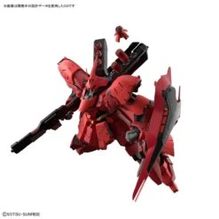 Bandai 1/144 RG 29 MSN-04 Sazabi 11 Bandai 1/144 RG 29 MSN-04 Sazabi -Model Figures Store 7391