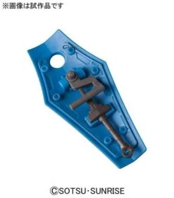 Bandai 1/144 HGUC 196 MS-07B Gouf Revive -Model Figures Store 7663