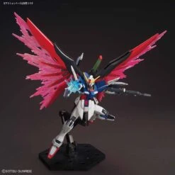Bandai 1/144 HGCE 224 ZGMF-X42S Destiny Gundam -Model Figures Store 7717