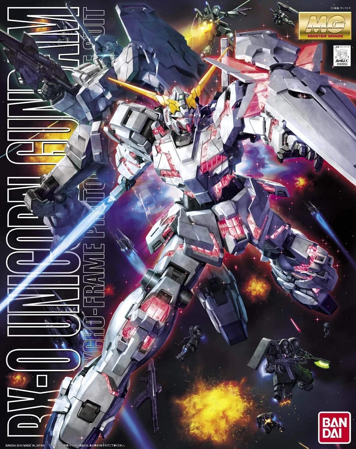 Bandai 1/100 MG RX-0 Unicorn Gundam (OVA Ver) 1 Bandai 1/100 MG RX-0 Unicorn Gundam (OVA Ver)