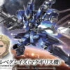 Bandai 1/144 HGIBO 003 McGillis's Schwalbe Graze