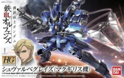 Bandai 1/144 HGIBO 003 McGillis's Schwalbe Graze