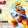 Bandai Figure Rise Standard Dragon Ball Z Super Saiyan Son Gokou