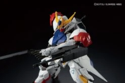 Bandai 1/100 Full Mechanics Gundam Barbatos Lupus -Model Figures Store 7911