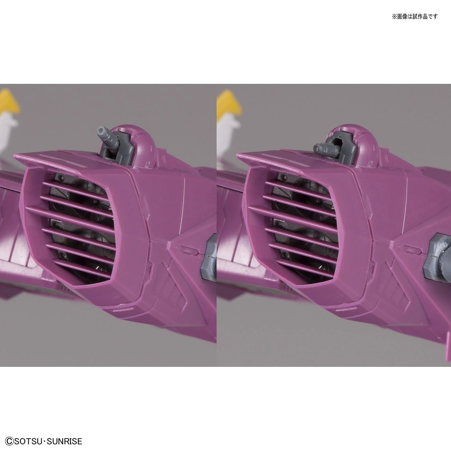 Bandai 1/100 MG Justice 2.0 Gundam 17 Bandai 1/100 MG Justice 2.0 Gundam - Image 17