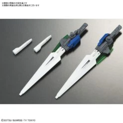 Bandai 1/144 HGBD 000 Gundam 00 DIVER -Model Figures Store 800