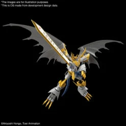 Bandai Figure Rise Standard Digimon Imperiald Palad Ampl -Model Figures Store 80190b