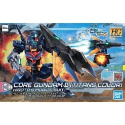 Bandai 1/144 HGBD:R 043 Core Gundam II [Titans Color]
