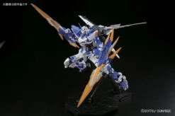 Bandai 1/100 MG Gundam Astray Blue Frame D -Model Figures Store 8464