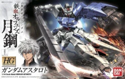 Bandai 1/144 HGIBO 019 Gundam Astaroth Iron-Blooded Orphans