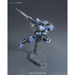 Bandai 1/144 HGIBO 027 Gundam VIDAR -Model Figures Store 898