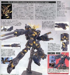 Bandai 1/144 HGUC 134 RX-0 Unicorn Gundam 02 Banshee (Destroy Mode) -Model Figures Store 9045