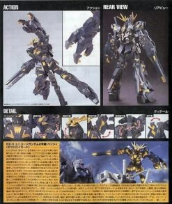 Bandai 1/144 HGUC 134 RX-0 Unicorn Gundam 02 Banshee (Destroy Mode) -Model Figures Store 9046