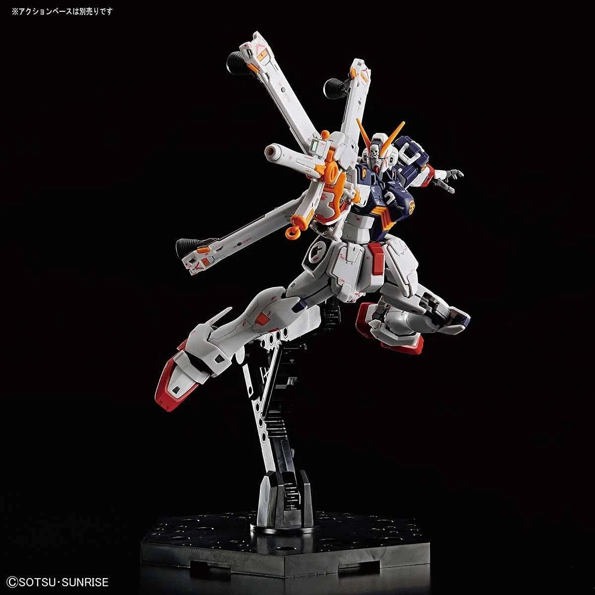 Bandai 1/144 RG 31 Crossbone Gundam X1 9 Bandai 1/144 RG 31 Crossbone Gundam X1 - Image 9
