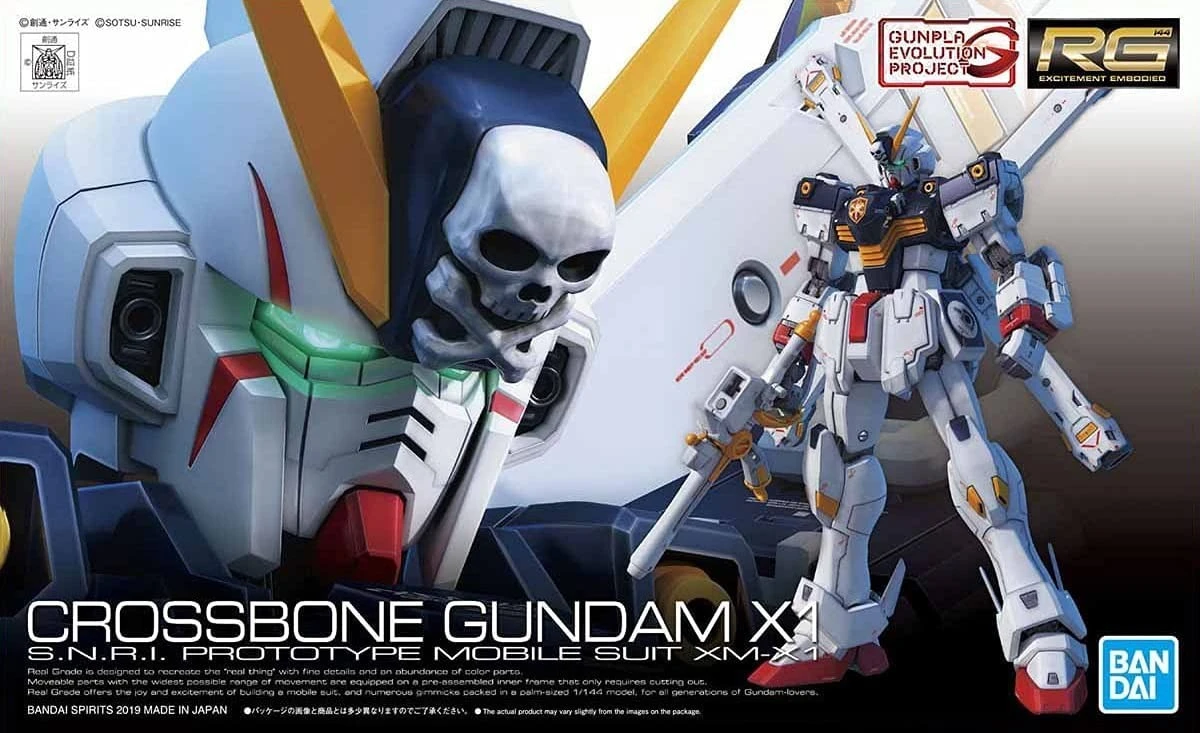 Bandai 1/144 RG 31 Crossbone Gundam X1 1 Bandai 1/144 RG 31 Crossbone Gundam X1