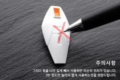 Gunprimer Grida Set G05-1-S2 -Model Figures Store 9216