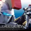 Bandai 1/144 RG 28 Tallgeese EW