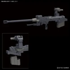 Bandai 1/144 RG 28 Tallgeese EW 15 Bandai 1/144 RG 28 Tallgeese EW -Model Figures Store 9241