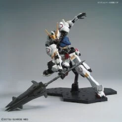 Bandai 1/100 MG Gundam Barbatos -Model Figures Store 947