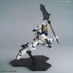 Bandai 1/100 MG Gundam Barbatos -Model Figures Store 949