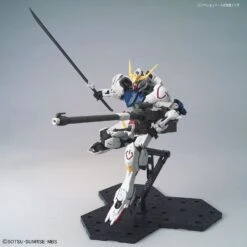 Bandai 1/100 MG Gundam Barbatos -Model Figures Store 951