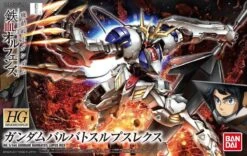 Bandai 1/144 HGIBO 033 Gundam Barbatos Lupus Rex